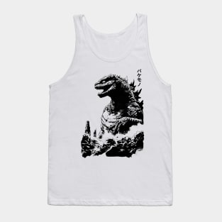 Godzilla King Kaiju - retro japanese Tank Top